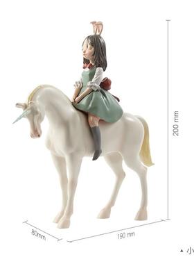 《白夜童话》梦马艺术品办公室摆件女生房间创意装饰雕塑生日礼品