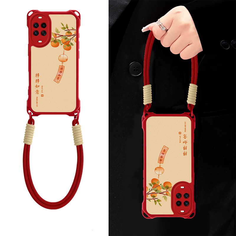 柿柿如意适用华为nova14手机壳13Pro新年款大红色12ultra个性创意11SE网红爆款10四角挂绳壳nova9全包防摔8/7,淘宝优惠券,粉丝福利购,淘宝优惠卷
