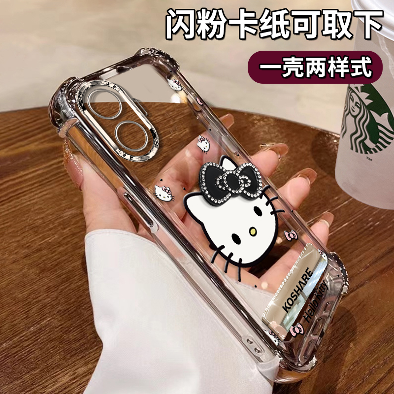 适用红米Turbo4Pro手机壳Turbo3蝴蝶结KT猫radmi小米note14Pro+新款女13/12全包透明11电镀四角防摔10小清新 - 图2