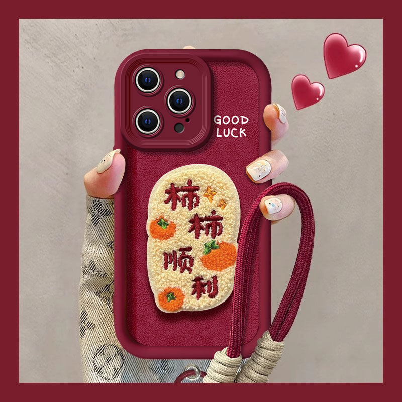 适用苹果16promax手机壳新款iphone15pro秋冬14防摔13可爱女12网红xsmax柿柿顺利8plus刺绣7p高级感6s全包se2