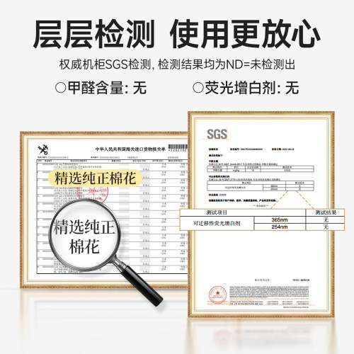 Lady may日本进口抽取式巨厚洗脸巾一次性纯棉柔巾婴儿擦脸巾婴儿 - 图1
