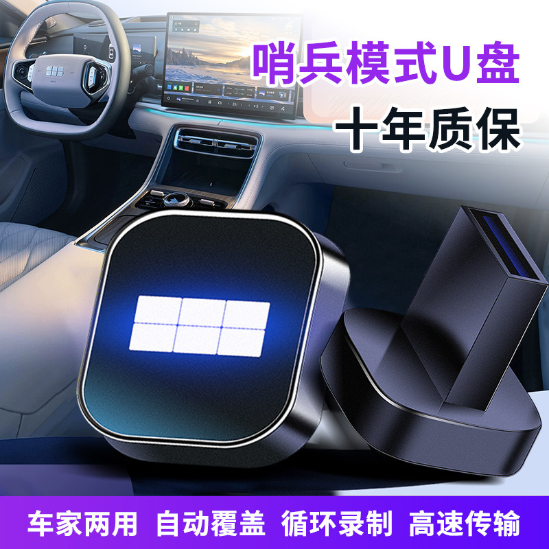 图 5