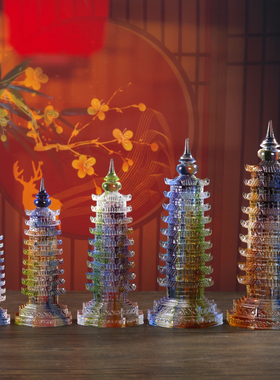 新品古法琉璃文昌塔l宝塔13层9层十三层九层家居书房桌面摆件工艺