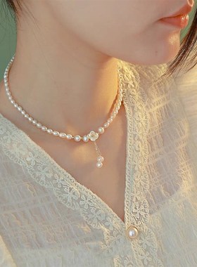 极速天然淡水珍h珠项炼轻奢时尚气质贝壳花流苏锁骨链 小众设计感