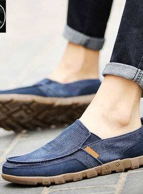极速large sizie men s pu leather shoes man casual shoe 45 46