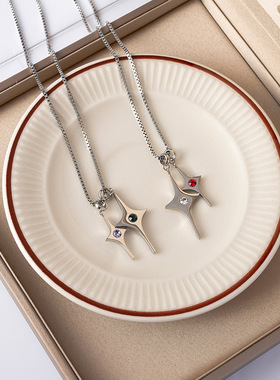 极速十字架e双星吊坠时髦辣妹锁骨链男女同款十字架无性别情侣钛