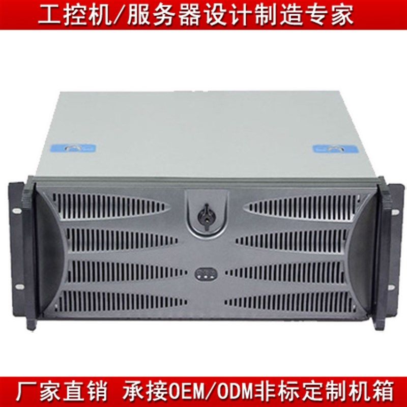 极速450MM4U工控机箱监控机箱DVR机箱服务器机箱 大板1W2*13 大电,淘宝优惠券,粉丝福利购,淘宝优惠卷