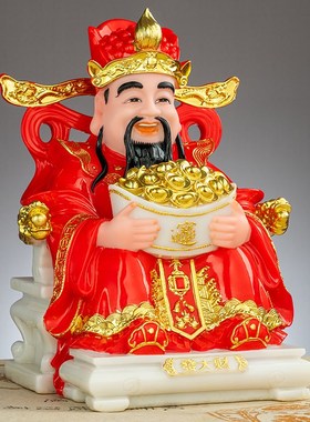 极速汉白玉佛像财神n爷摆件家用客厅办公室财神神像店铺招财供奉