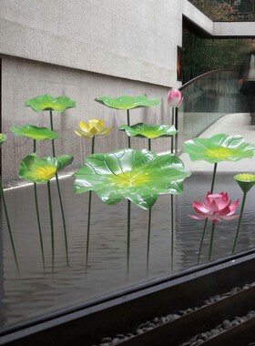 极速铁艺荷花荷叶落地摆件户外庭院花园装饰N水池水景不锈钢铜莲