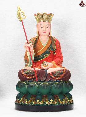 极速19寸古彩全莲娑婆三w圣观世音地藏王释迦牟尼佛菩萨像摆件