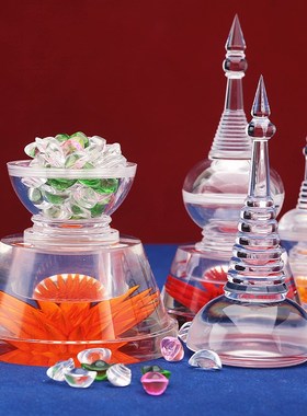 极速舍利塔亚克力宝瓶佛塔供奉噶乌菩提塔佛堂Q供奉黄莲花舍利佛