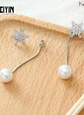 极速-zircon atmospheric y earring long styleR symmetrical-