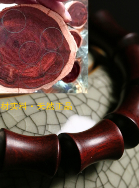 新品小叶紫e檀手串男女手链香木印度天然老料木猛犸象牙转运珠招