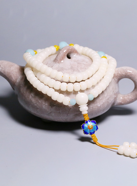 新品白玉菩提子手k串女手链菩提根文玩配饰佛珠108颗项链长款蓝花