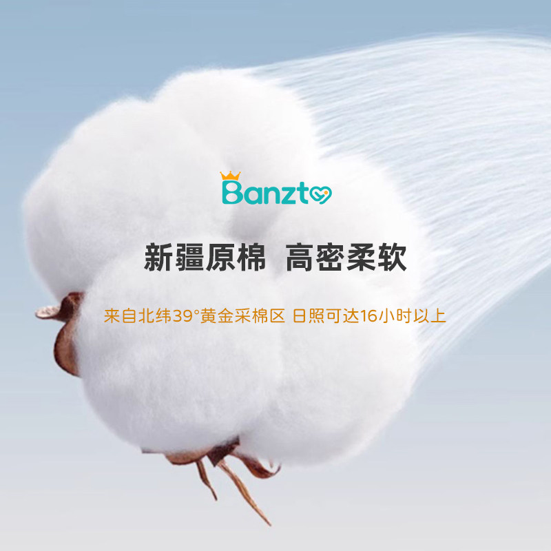 新生婴儿纯棉浴巾宝宝纱布盖毯幼儿园儿童毛巾洗澡巾空调毯子包被,淘宝优惠券,粉丝福利购,淘宝优惠卷