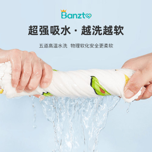 半织桃婴儿口水巾纯棉洗脸巾新生儿超软小方巾儿童用品宝宝纱布 - 图3