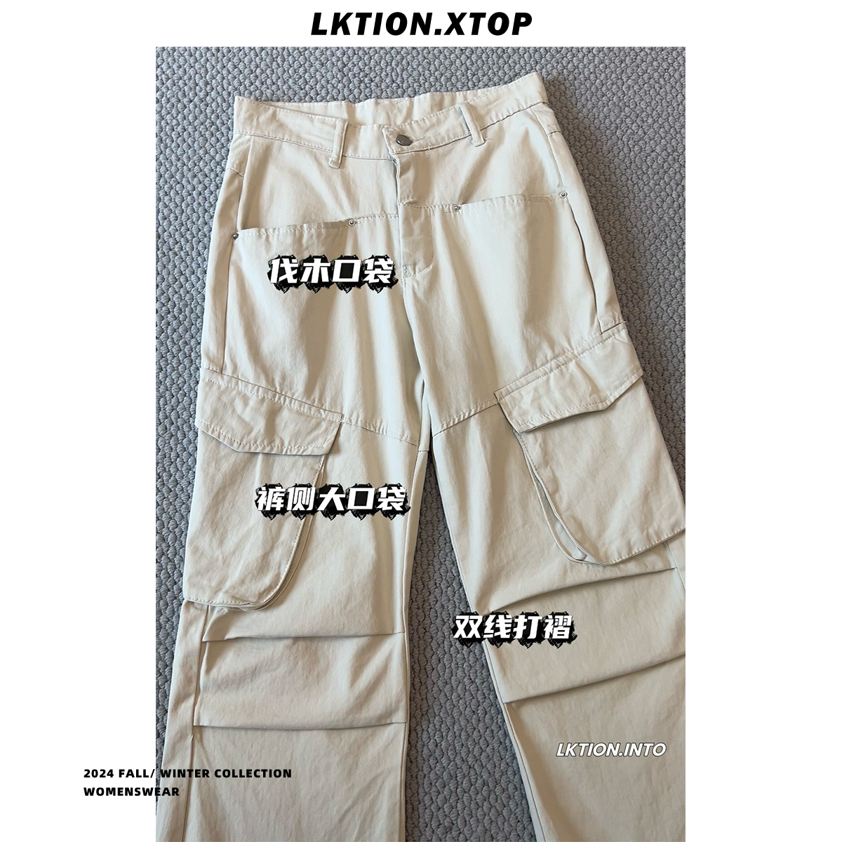 LKTION官方正品 美式复古潮新品巴家直筒休闲微喇显瘦工装裤男女