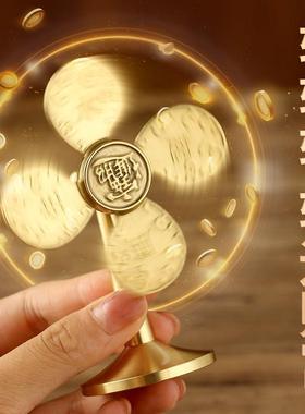 风生水起聚财摆件铜风车财源广进客厅家用小风扇开运礼物工艺礼品