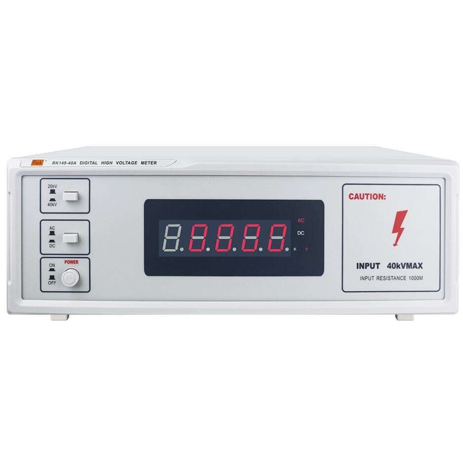 美瑞克高压数字表 RK149-10A耐压校准测量直流电压极性脉冲高压台 - 图1