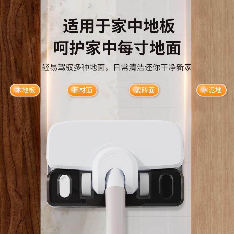 2025新款无线手持式吸尘器家用小型数显大吸力拖吸地一体自动清洗,淘宝优惠券,粉丝福利购,淘宝优惠卷