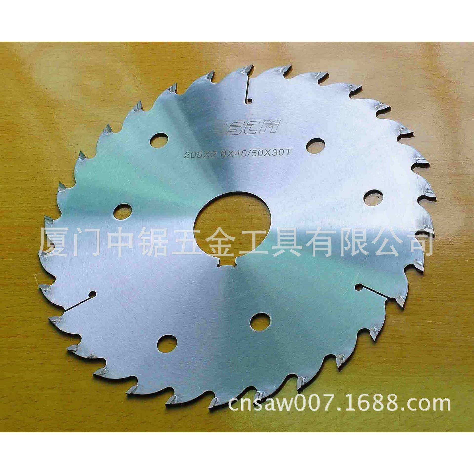 纵横锯锯片通用型圆木多片锯160*24T(图)锯片规格,淘宝优惠券,粉丝福利购,淘宝优惠卷