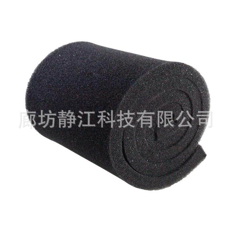 海绵厂家生产多孔径过滤耐油吸水高弹反复清洗过滤绵卷材防护地面,淘宝优惠券,粉丝福利购,淘宝优惠卷