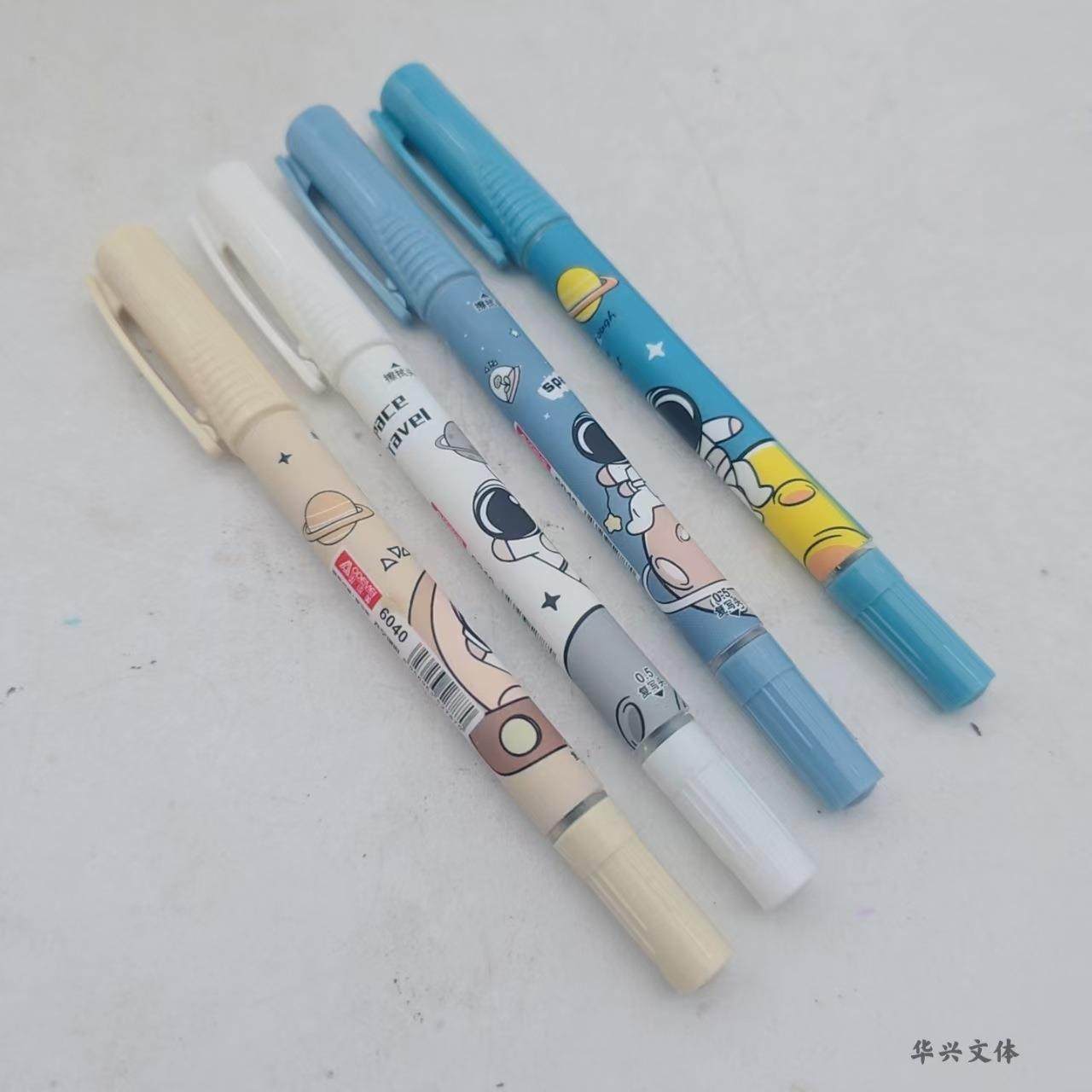 奥德美太空漫游复写笔双头50支装6040复写笔+可擦魔笔,淘宝优惠券,粉丝福利购,淘宝优惠卷
