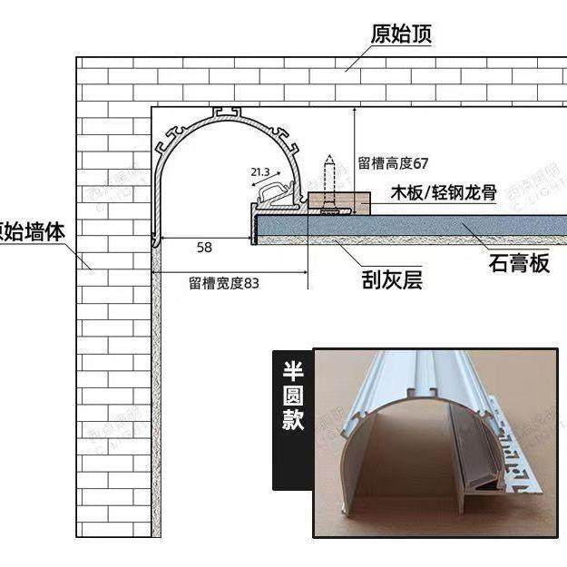 洗墙灯反光灯槽回光槽悬浮吊顶线条灯铝型材天花LED线性灯无边框,淘宝优惠券,粉丝福利购,淘宝优惠卷