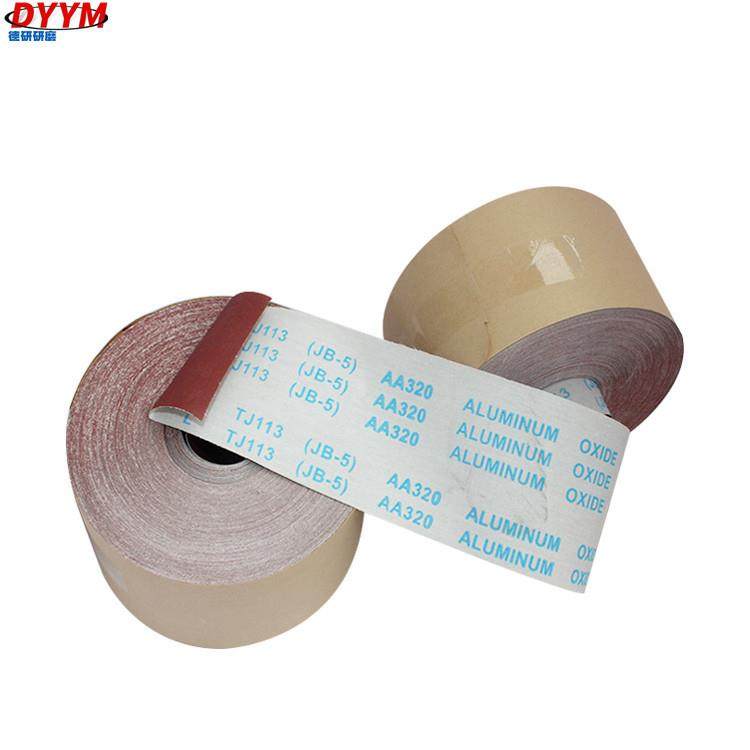 厂价促销5寸软布卷60#-80# JB-5砂布卷TJ113 木工专用手撕软布卷,淘宝优惠券,粉丝福利购,淘宝优惠卷