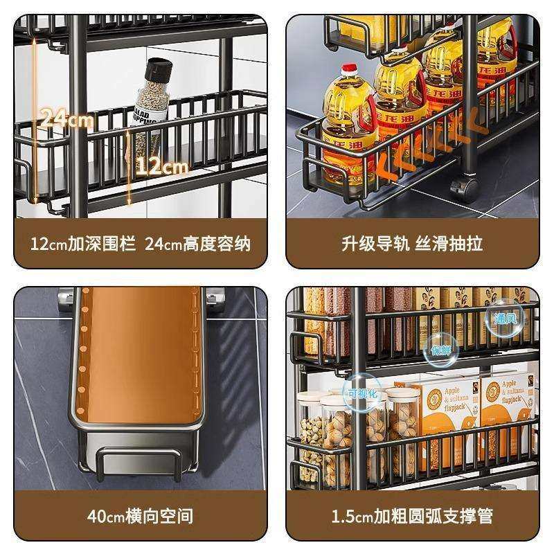 厨房夹缝置物架小推车侧面边收纳柜缝隙拉篮极窄冰箱抽拉卫生间窄,淘宝优惠券,粉丝福利购,淘宝优惠卷