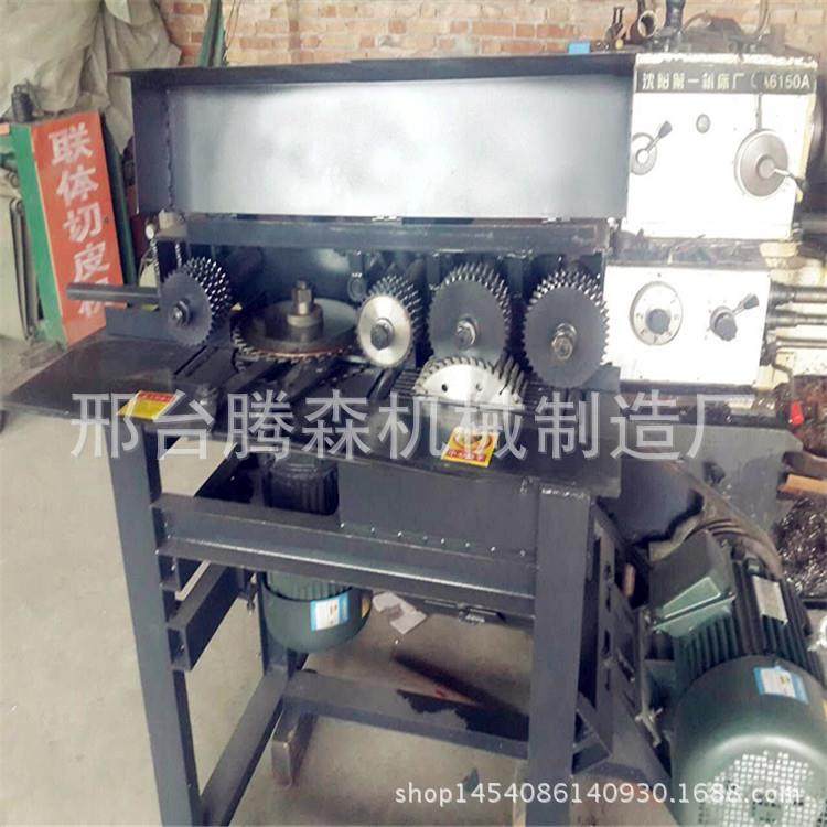 机械木工板式多片锯 四面锯 断木机 溜边锯 圆原木开方锯,淘宝优惠券,粉丝福利购,淘宝优惠卷