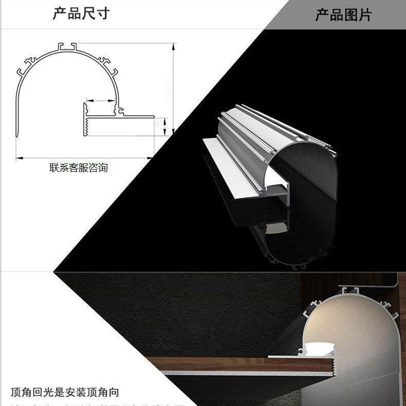 洗墙灯反光灯槽回光槽悬浮吊顶线条灯铝型材天花LED线性灯无边框,淘宝优惠券,粉丝福利购,淘宝优惠卷