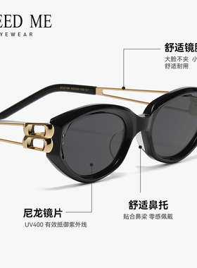 单依纯同款墨镜女GM-KUNST