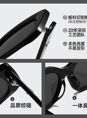 赵露思同款墨镜女防紫外线太阳镜