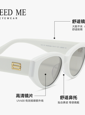 FREEDME墨镜女2025新款猫眼