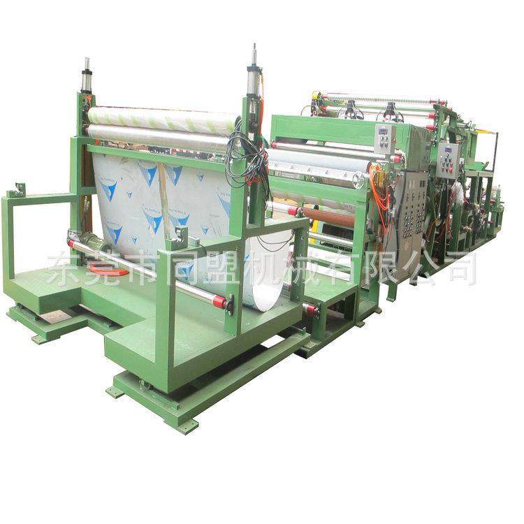 TM-011点状服装布与布贴合机PVC复合压纹机广东东莞贴合机,淘宝优惠券,粉丝福利购,淘宝优惠卷