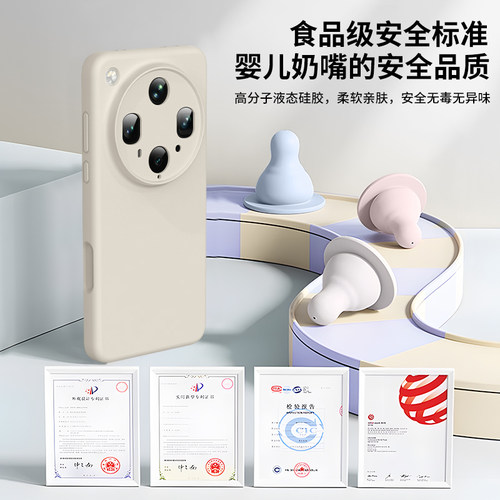 潮壳技适用oppofindx8pro手机壳findx8相机按键一体全包新款x8s磁吸充电保护套液态硅胶x8u镜头全包防摔纯色 - 图3