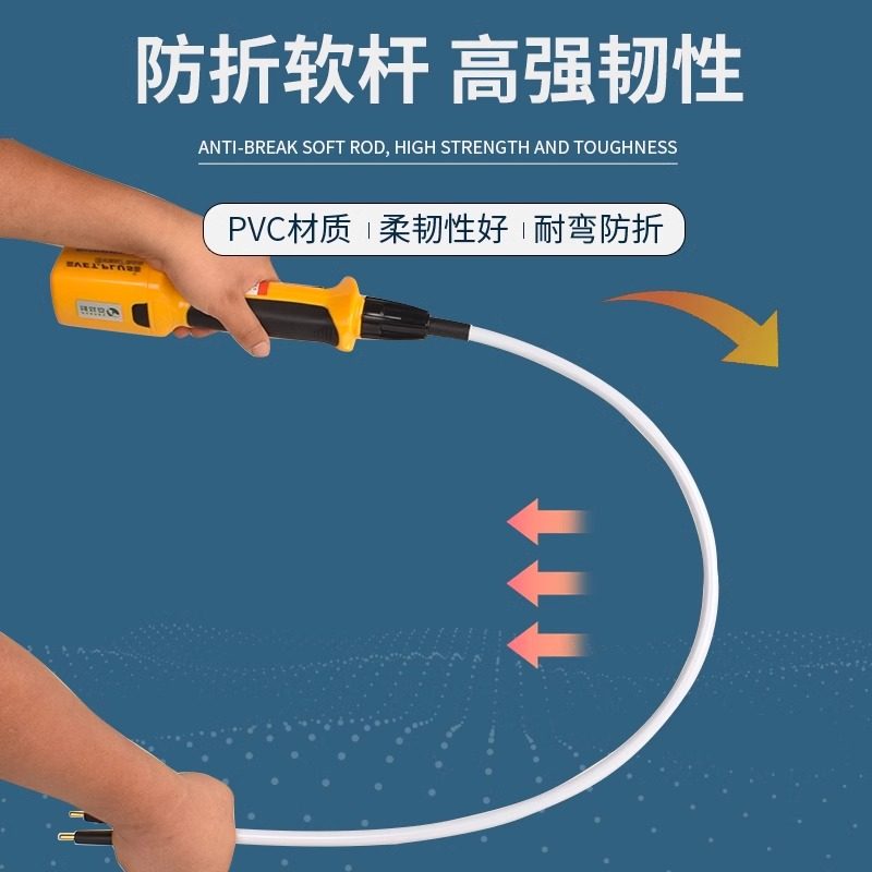 电动赶猪器可拆锂电座充防水大电量赶猪器电猪棒赶猪棒赶牛羊神器,淘宝优惠券,粉丝福利购,淘宝优惠卷