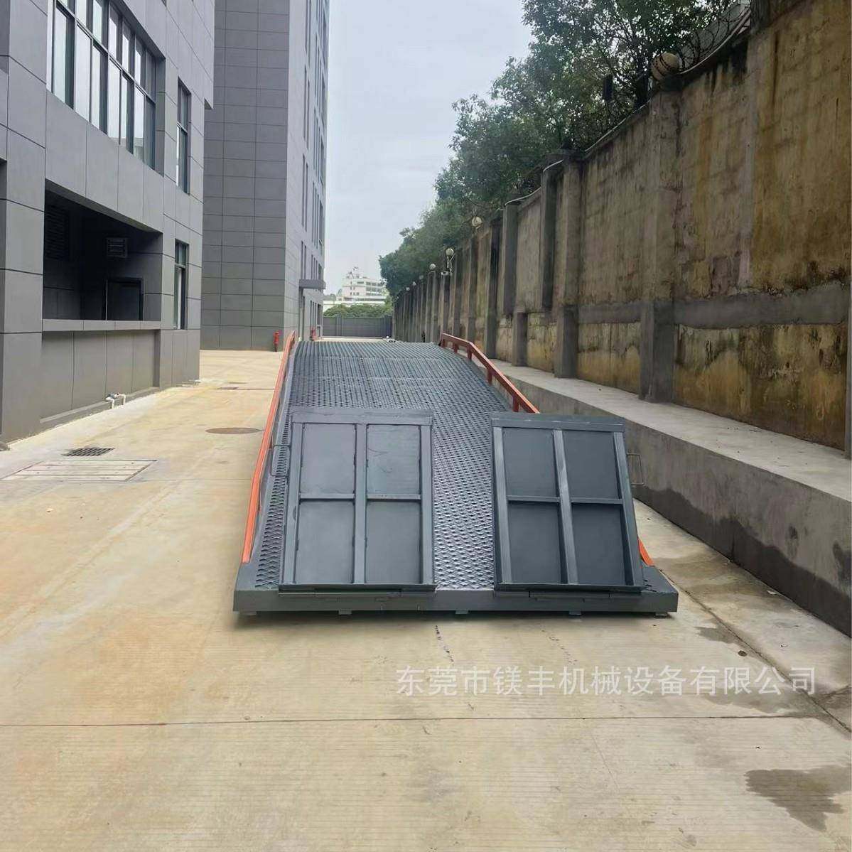 登车桥叉车过桥平台货柜集装箱升降平台移动式液压上货平台,淘宝优惠券,粉丝福利购,淘宝优惠卷