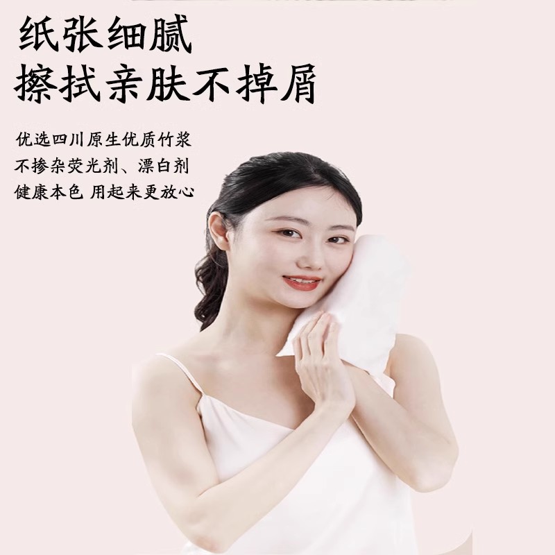 10斤卷纸大卷卫生纸无芯卷纸手纸家用实惠装宿舍厕所专用厕纸巾 - 图2