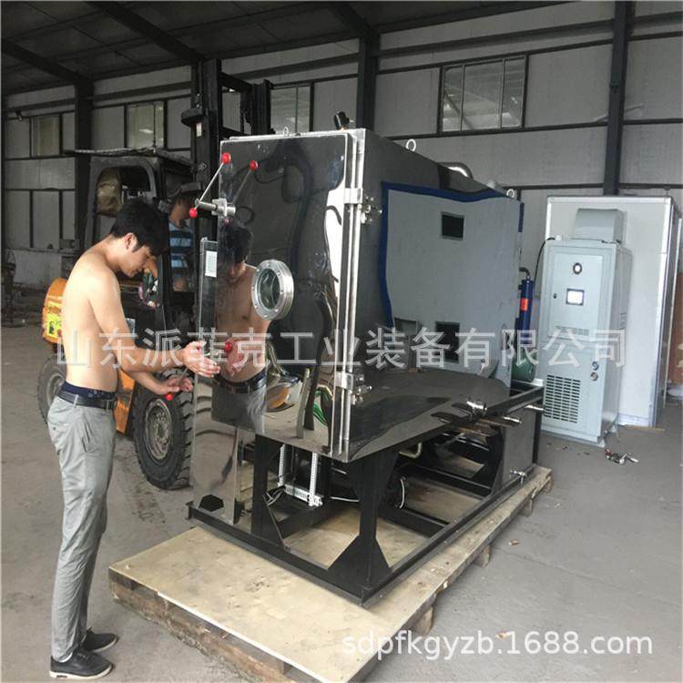 参鲍冻鱼真空冷海冻燥机 1保健品真空冻干机 人参干真空冷干燥设,淘宝优惠券,粉丝福利购,淘宝优惠卷