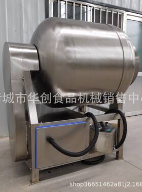 商用真滚空快滚揉 机肉类速MAGA-102腌制入味机 整鸡整鸭大肉块揉