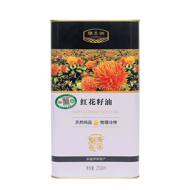食得·安享