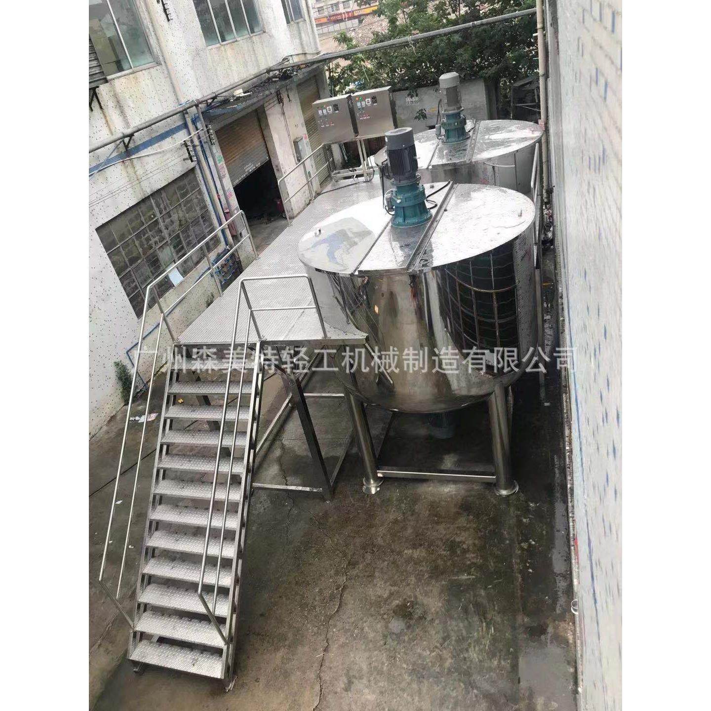 10吨洗衣液搅拌罐 10吨不锈钢搅拌罐 立式不锈钢搅拌罐,淘宝优惠券,粉丝福利购,淘宝优惠卷