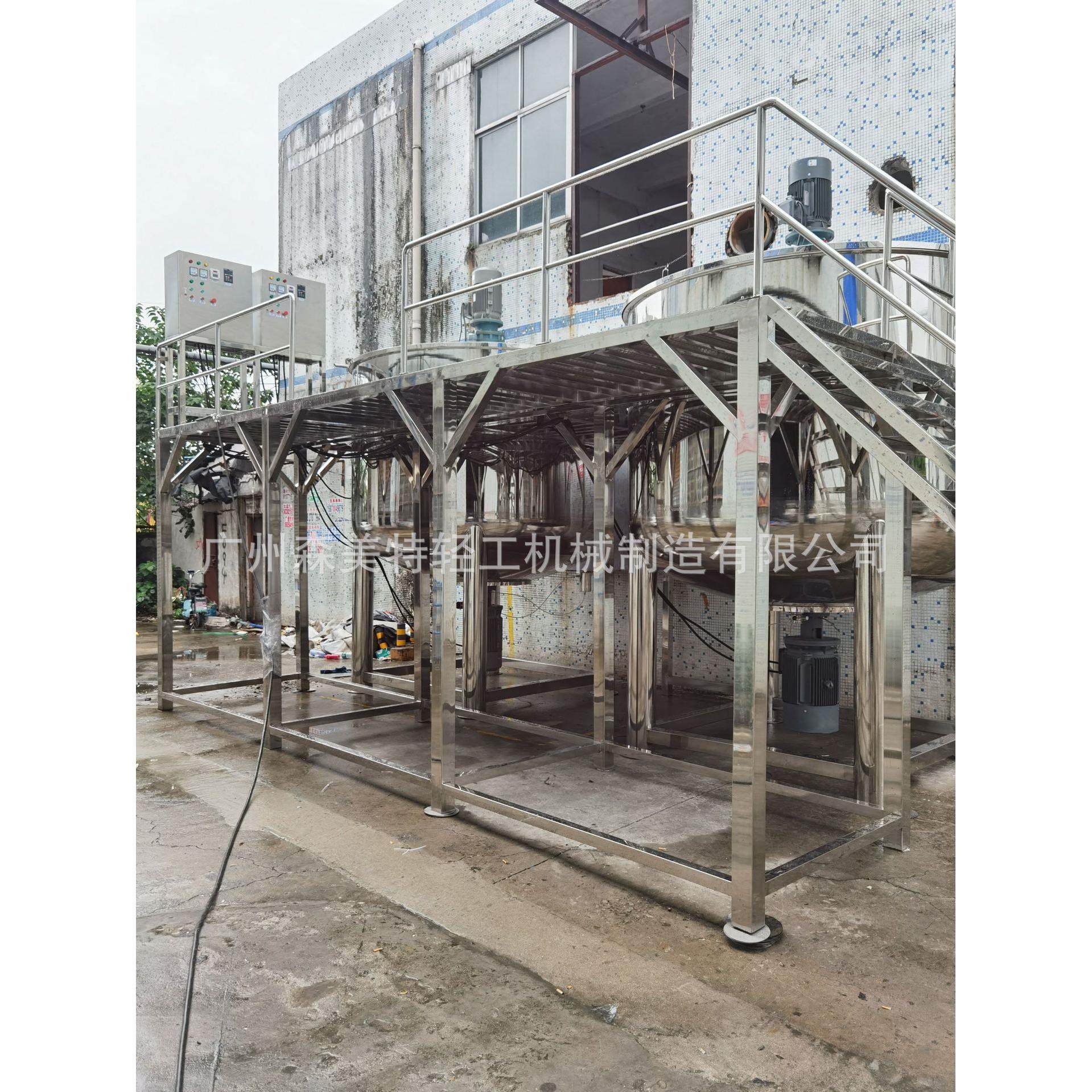 10吨洗衣液搅拌罐 10吨不锈钢搅拌罐 立式不锈钢搅拌罐,淘宝优惠券,粉丝福利购,淘宝优惠卷