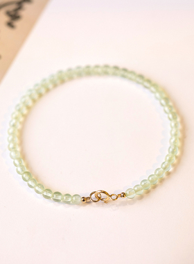 极速2024新款迷l你宝石手链葡萄玉天然嫩绿葡萄石水晶手串14k金极