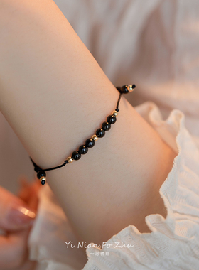 极速网红新e品茶水晶黑曜石珠小众设计礼物14k包金轻奢叠戴手链女