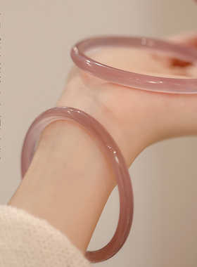 极速一念多肉葡萄玛瑙玉髓高冰帝王紫叮I当镯天然冰种手镯细荔枝