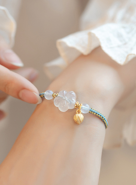 极速网红新品白玛瑙梅花小众手链中国风可调节R编织手绳礼物玉髓