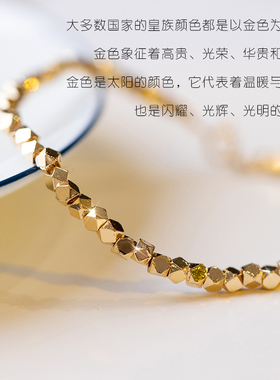 极速网红新品g包金珠手链女秋小众设计14K包金手饰闺蜜手链女友